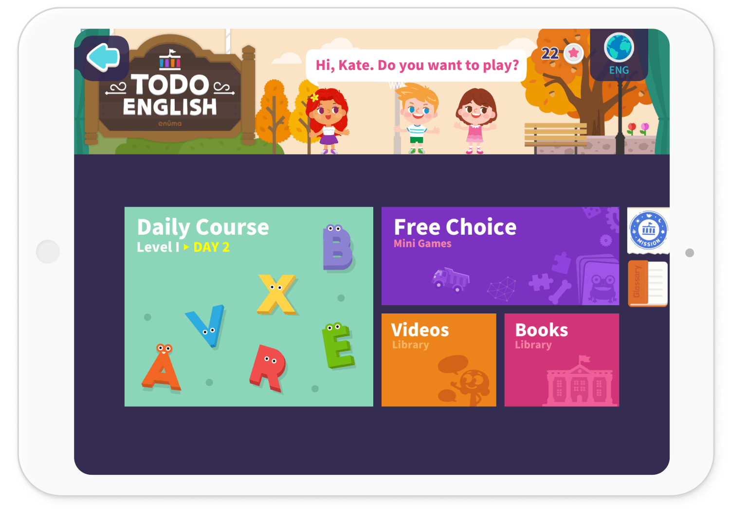 トド英語｜子供向け英語学習アプリ - TODO ENGLISHオフィシャルサイト